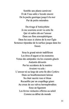 Anticythère