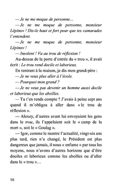 La ruche