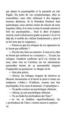 La ruche