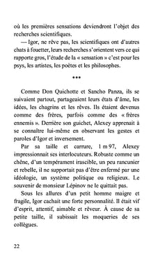 La ruche