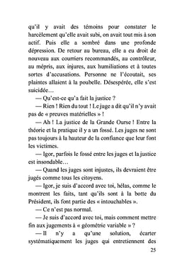 La ruche