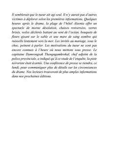 Lune siamoise