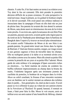 Lune siamoise