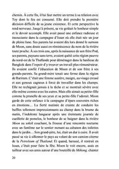 Lune siamoise