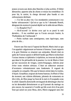 Lune siamoise