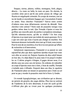 Là où va le feu