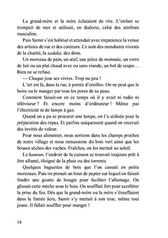 Le joueur d'oud