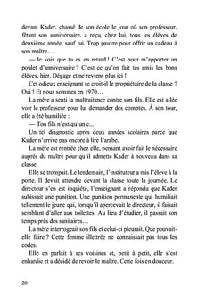 Le joueur d'oud