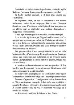 Le joueur d'oud