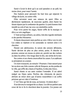 Le joueur d'oud