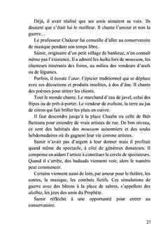 Le joueur d'oud