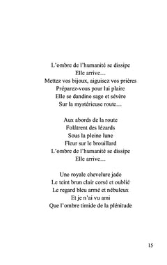Parfums sauvages