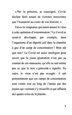 Où sont passées nos tendres années ?
