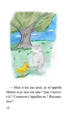 La ferme des Ninous