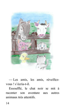 La ferme des Ninous