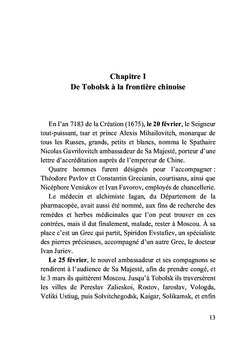 Journal du voyage en Chine du spathaire Nicolas Milescu