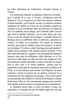 Journal du voyage en Chine du spathaire Nicolas Milescu