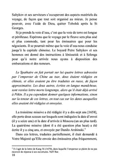 Journal du voyage en Chine du spathaire Nicolas Milescu