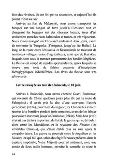 Journal du voyage en Chine du spathaire Nicolas Milescu