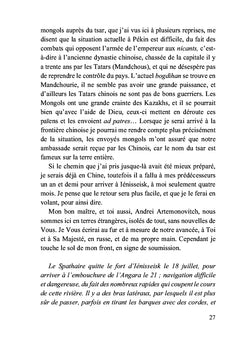 Journal du voyage en Chine du spathaire Nicolas Milescu