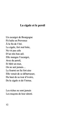 Les noces de papier
