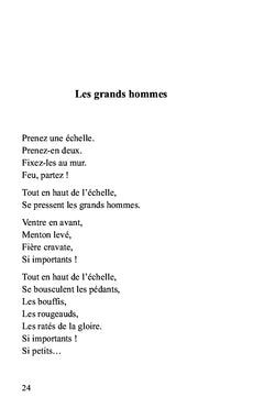 Les noces de papier
