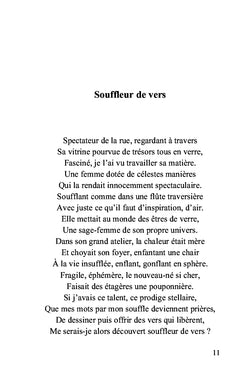 Miroir de vers