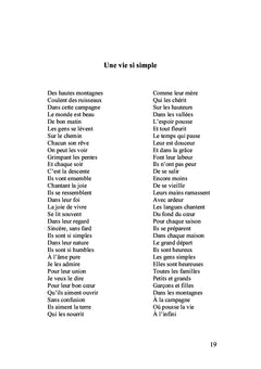 Pérégrinations de l'esprit