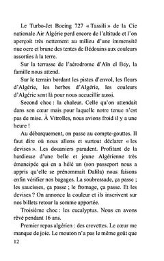 L'exorcisme