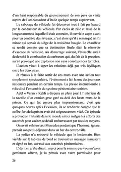 Échec sur le détroit de Sicile