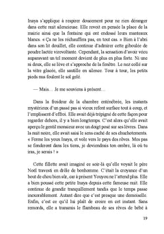 La petite prisonnière de la tour L