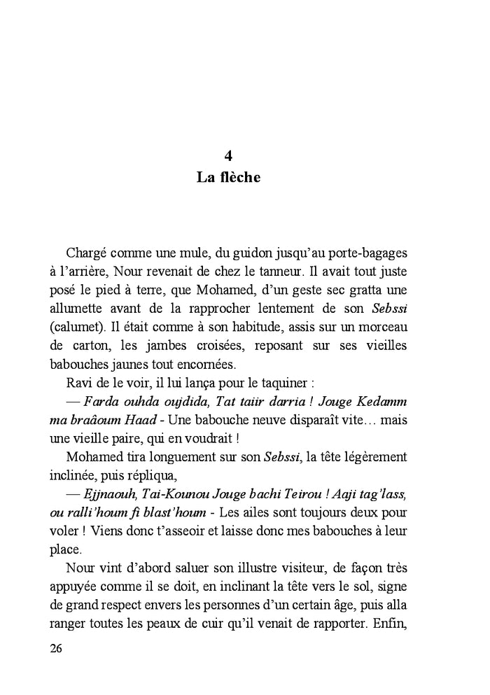 Un aveugle au paradis