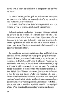 Je te connais