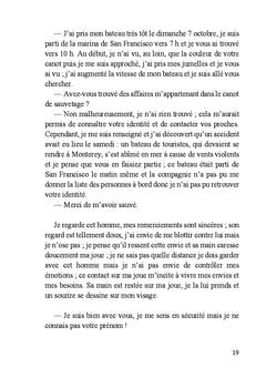 Je te connais