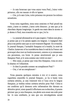 Je te connais