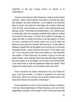 Je te connais