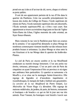 Une douce violence