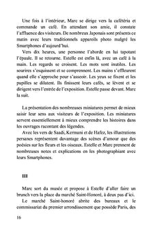 Une douce violence