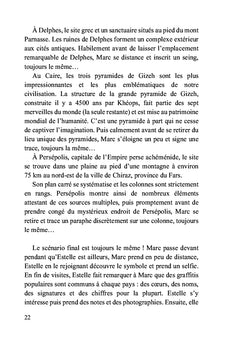 Une douce violence