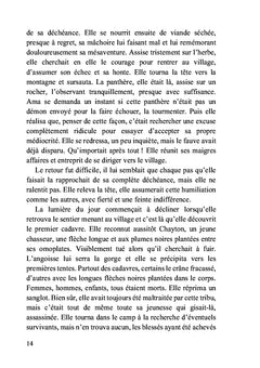 Les marionnettes de Lannu