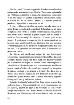 Les marionnettes de Lannu