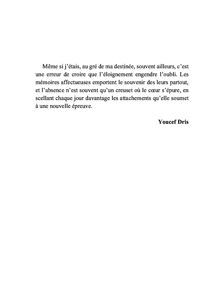 Les bandits d'honneur célèbres