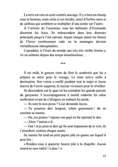 Erymande