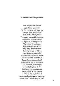 Héroïnes mortelles