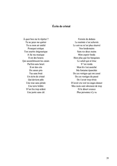 Mes cinq éléments