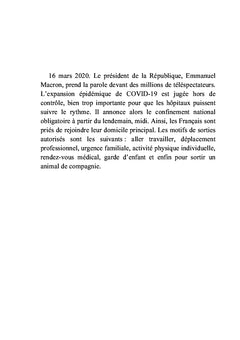 La cour des condamnés