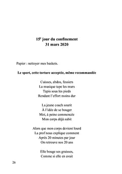 La cour des condamnés