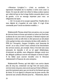 Territoire oublié non identifié