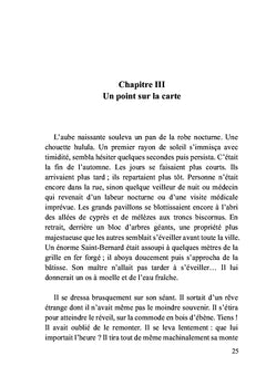 Territoire oublié non identifié