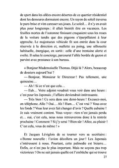 Territoire oublié non identifié